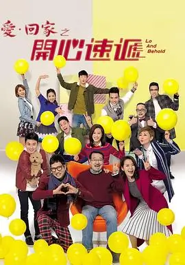 黑暗荣耀 今日航线卡片配图